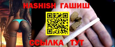 COCAINE Пушкино