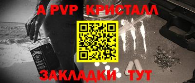 кокаин VHQ Пугачёв