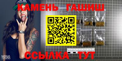 кокаин VHQ Пугачёв