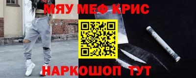 скорость Пыть-Ях