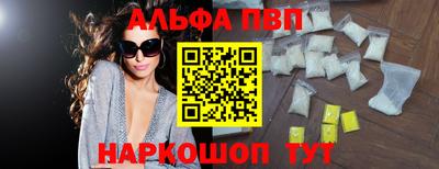 кокаин VHQ Пугачёв