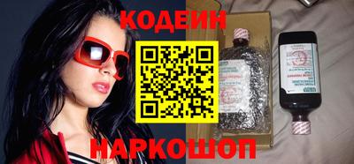 COCAINE Пушкино